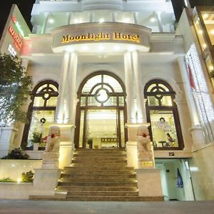 Moonlight Hotel Suites & Spa - City Center, High Floor, Great Location & Great City Views & Dragon Bridge Views